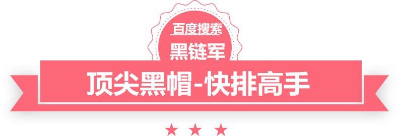 火箭晋级8强存利好:申京刷纪录 阿门底角三分42.9%